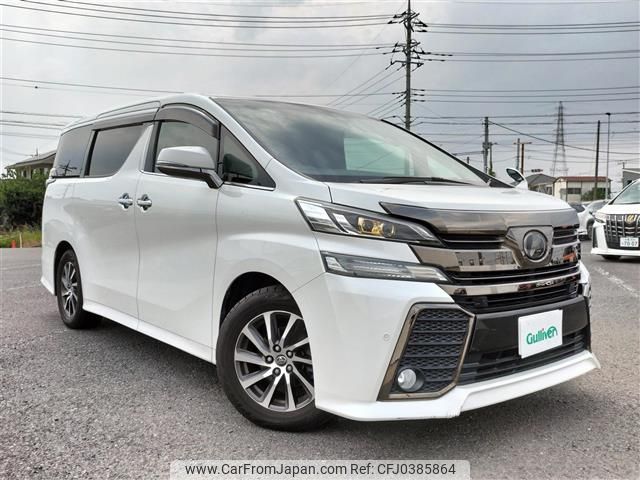 toyota vellfire 2017 -TOYOTA--Vellfire DBA-AGH30W--AGH30-0159387---TOYOTA--Vellfire DBA-AGH30W--AGH30-0159387- image 1