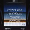 mercedes-benz glc-class 2019 CFJ1833720 image 7