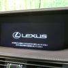 lexus ls 2017 quick_quick_GVF50_GVF50-6000137 image 4
