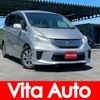 honda freed-hybrid 2012 CFJ1563726 image 1