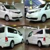 nissan nv200-vanette 2015 -NISSAN--NV200 DBA-M20--M20-019692---NISSAN--NV200 DBA-M20--M20-019692- image 3