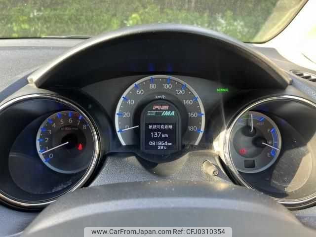 honda fit-hybrid 2013 TE4090 image 2