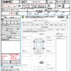 nissan serena 2021 quick_quick_5AA-GFC27_GFC27-220040 image 21