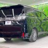 toyota vellfire 2015 -TOYOTA--Vellfire DBA-AGH30W--AGH30-0053639---TOYOTA--Vellfire DBA-AGH30W--AGH30-0053639- image 19