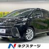 toyota vellfire 2015 CFJ1694594 image 1