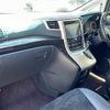 toyota vellfire 2014 -TOYOTA--Vellfire DBA-ANH20W--ANH20-8325383---TOYOTA--Vellfire DBA-ANH20W--ANH20-8325383- image 9