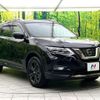 nissan x-trail 2022 CFJ1625855 image 17