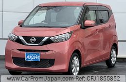 nissan dayz 2022 CFJ1855852