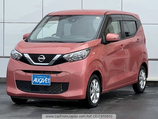 nissan dayz 2022 CFJ1855852 image 1