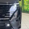 nissan serena 2023 -NISSAN--Serena 5BA-FC28--FC28-022892---NISSAN--Serena 5BA-FC28--FC28-022892- image 13