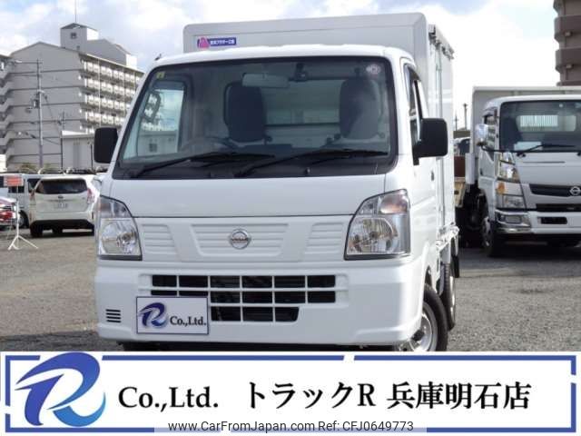 nissan clipper-truck 2023 -NISSAN 【大阪 】--Clipper Truck 3BD-DR16T--DR16T-703074---NISSAN 【大阪 】--Clipper Truck 3BD-DR16T--DR16T-703074- image 1