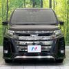 toyota noah 2019 -TOYOTA--Noah DBA-ZRR80W--ZRR80-0543124---TOYOTA--Noah DBA-ZRR80W--ZRR80-0543124- image 15