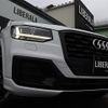 audi q2 2019 CFJ1755029 image 12