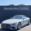 mercedes-benz sl-class 2022 quick_quick_4AA-232450C_W1K2324501F006573 image 3