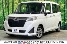 subaru justy 2017 CFJ1502196