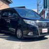 toyota esquire 2016 quick_quick_DBA-ZRR80G_ZRR80-0224205 image 2