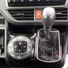 toyota noah 2021 -TOYOTA 【野田 500】--Noah 3BA-ZRR80G--ZRR80-0664972---TOYOTA 【野田 500】--Noah 3BA-ZRR80G--ZRR80-0664972- image 27
