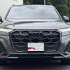 audi q7 2024 CFJ1760403 image 15