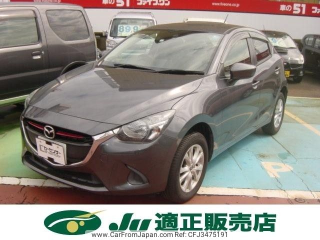 mazda demio 2016 CFJ3475191 image 2