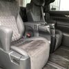 toyota vellfire 2016 -TOYOTA--Vellfire DBA-AGH30W--AGH30-0104163---TOYOTA--Vellfire DBA-AGH30W--AGH30-0104163- image 13