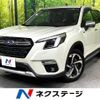 subaru forester 2022 -SUBARU--Forester 5AA-SKE--SKE-077353---SUBARU--Forester 5AA-SKE--SKE-077353- image 1