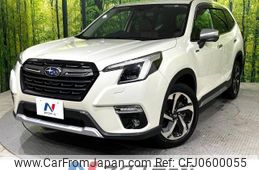 subaru forester 2022 -SUBARU--Forester 5AA-SKE--SKE-077353---SUBARU--Forester 5AA-SKE--SKE-077353-