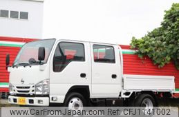 nissan atlas 2019 quick_quick_2RG-AHS88A_AHS88-7000008