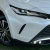 toyota harrier 2024 CFJ1428698 image 20