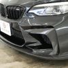 bmw m2 2017 CFJ1868369 image 80