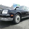 toyota century 2015 CFJ1577905 image 16