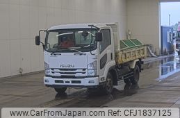 isuzu forward 2015 CFJ1837125