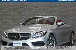 mercedes-benz c-class 2017 CFJ1507308