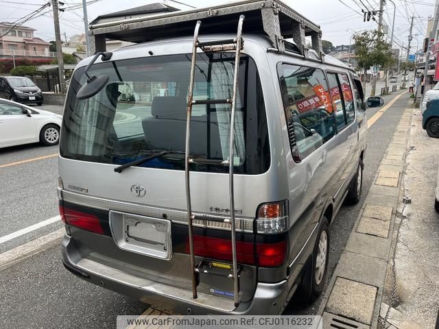 toyota hiace-wagon 2002 -TOYOTA--Hiace Wagon KZH100G--1037598---TOYOTA--Hiace Wagon KZH100G--1037598- image 2