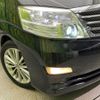 toyota alphard 2005 -TOYOTA--Alphard TA-MNH10W--MNH10-0084058---TOYOTA--Alphard TA-MNH10W--MNH10-0084058- image 14