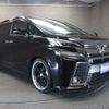 toyota vellfire 2015 -TOYOTA--Vellfire DBA-AGH30W--AGH30-0002424---TOYOTA--Vellfire DBA-AGH30W--AGH30-0002424- image 22