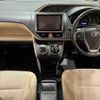 toyota noah 2015 CFJ1838414 image 2