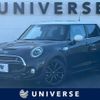 mini mini-others 2018 -BMW--BMW Mini DBA-XU20M--WMWXU92080TE42690---BMW--BMW Mini DBA-XU20M--WMWXU92080TE42690- image 1