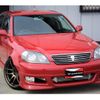 toyota mark-ii 2003 CFJ8400512 image 10