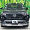 toyota rav4 2019 -TOYOTA--RAV4 6BA-MXAA54--MXAA54-2015948---TOYOTA--RAV4 6BA-MXAA54--MXAA54-2015948- image 15