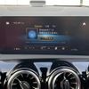 mercedes-benz a-class 2022 -MERCEDES-BENZ--Benz A Class 5BA-177184--W1K1771842J384482---MERCEDES-BENZ--Benz A Class 5BA-177184--W1K1771842J384482- image 21