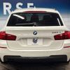 bmw 5-series 2016 -BMW--BMW 5 Series LDA-MX20--WBA5J32000D718168---BMW--BMW 5 Series LDA-MX20--WBA5J32000D718168- image 17