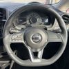 nissan note 2017 -NISSAN--Note DAA-HE12--HE12-050526---NISSAN--Note DAA-HE12--HE12-050526- image 8