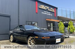 toyota supra 1992 -TOYOTA--Supra E-GA70H--GA70-0059046---TOYOTA--Supra E-GA70H--GA70-0059046-