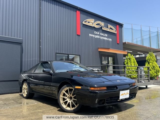 toyota supra 1992 -TOYOTA--Supra E-GA70H--GA70-0059046---TOYOTA--Supra E-GA70H--GA70-0059046- image 1