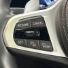 bmw x6 2023 CFJ1850041 image 8
