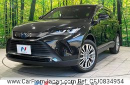 toyota harrier-hybrid 2020 quick_quick_AXUH85_AXUH85-0005447