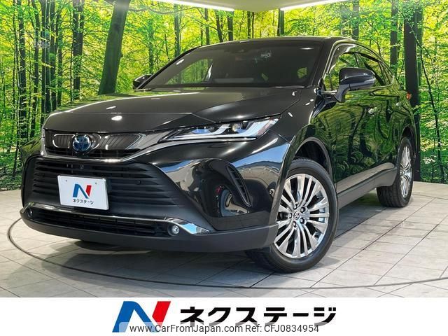 toyota harrier-hybrid 2020 quick_quick_AXUH85_AXUH85-0005447 image 1