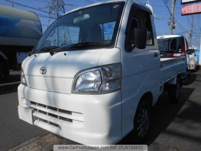 daihatsu hijet-truck 2014 -DAIHATSU--Hijet Truck S211P--S211P-0240087---DAIHATSU--Hijet Truck S211P--S211P-0240087- image 1
