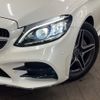 mercedes-benz c-class-station-wagon 2020 -MERCEDES-BENZ--Benz C Class Wagon 5AA-205277--WDD2052772F969850---MERCEDES-BENZ--Benz C Class Wagon 5AA-205277--WDD2052772F969850- image 14