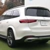 mercedes-benz gls-class 2020 quick_quick_4AA-167986_WDC1679861A131244 image 2